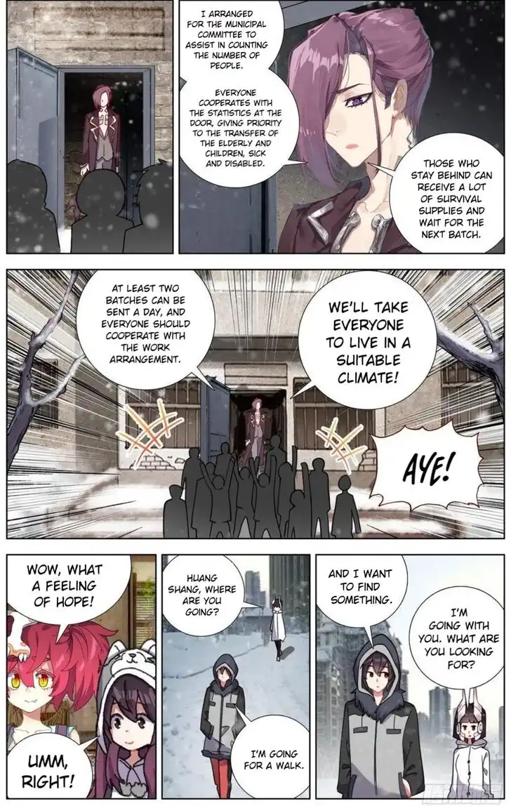 Another Emperor Reborn Chapter 163 8